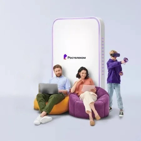 Технологии развлечения Ростелеком в&nbsp;аул Вочепший